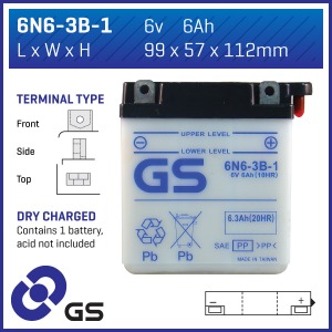 GS Battery - 6N63B1(DC) GS Battery - 6N63B1(DC)