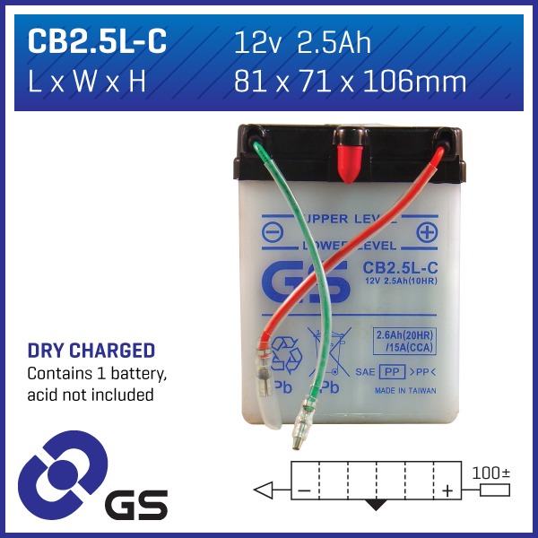 GS Battery CB25LC(DC) GS Battery CB25LC(DC)
